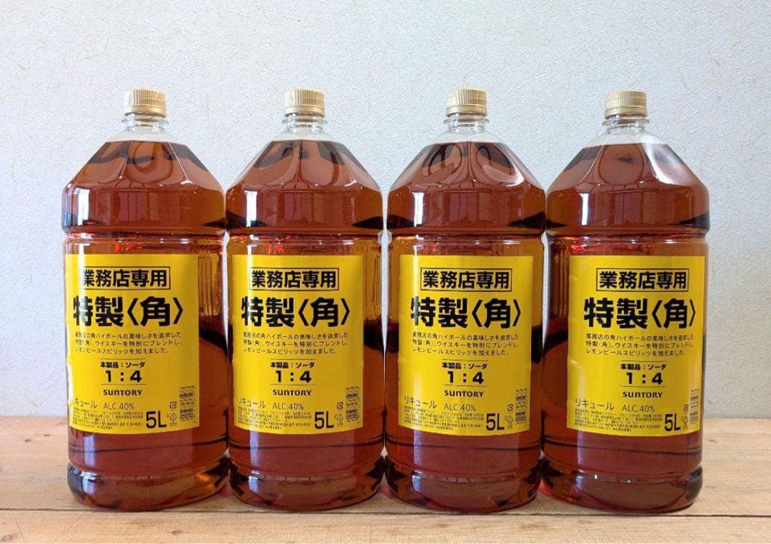 サントリー特製（角）5L 4本セット ポンプ付き