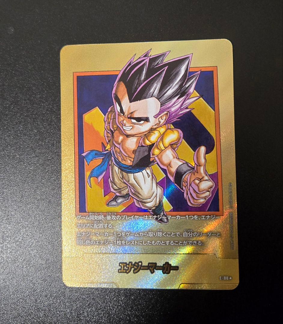 フュージョンワールド マンガブースター エナジーマーカー 金 40巻