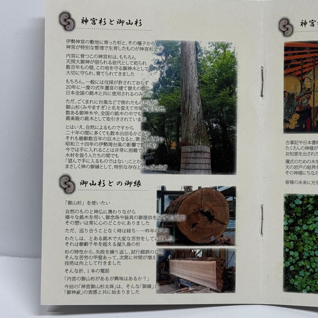 高級◎木製 高蒔絵 螺鈿 火鉢 高級◎木製 高蒔絵 螺鈿 火鉢 高級◎木製