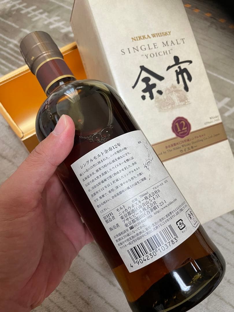 余市12年 新品未開栓品 化粧箱付き