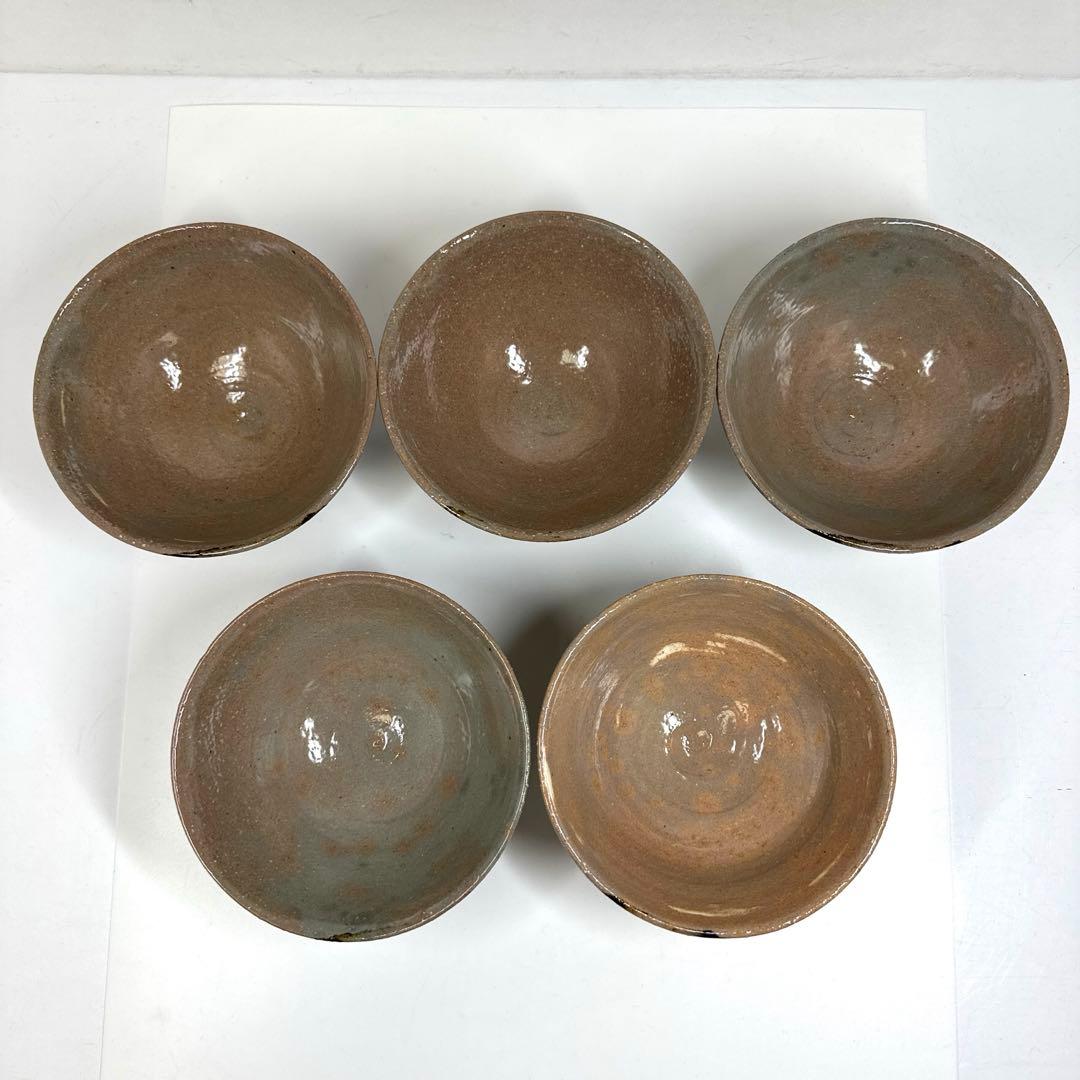 通次阿山　数茶碗10客　共箱　口径約13㎝東Y7-0417☆2Fタルオ