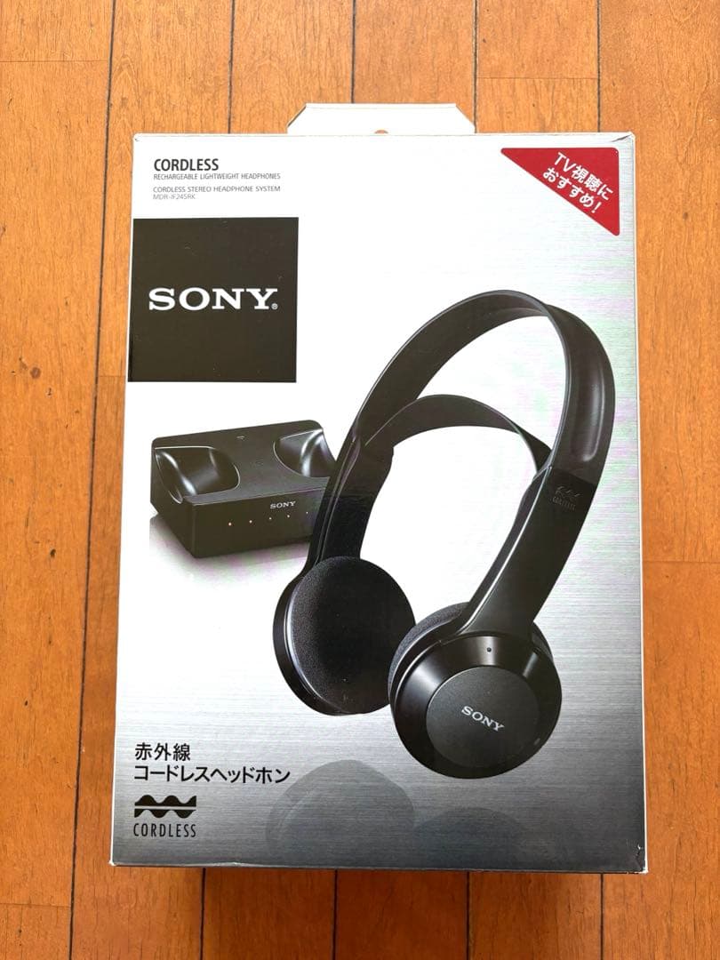 SONY コードレスヘッドホン 充電台付き
