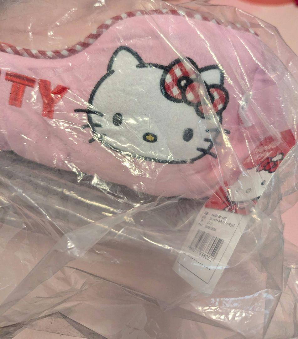 ペットパラダイス スヌーピーリュック キティちゃんペットベッド 他