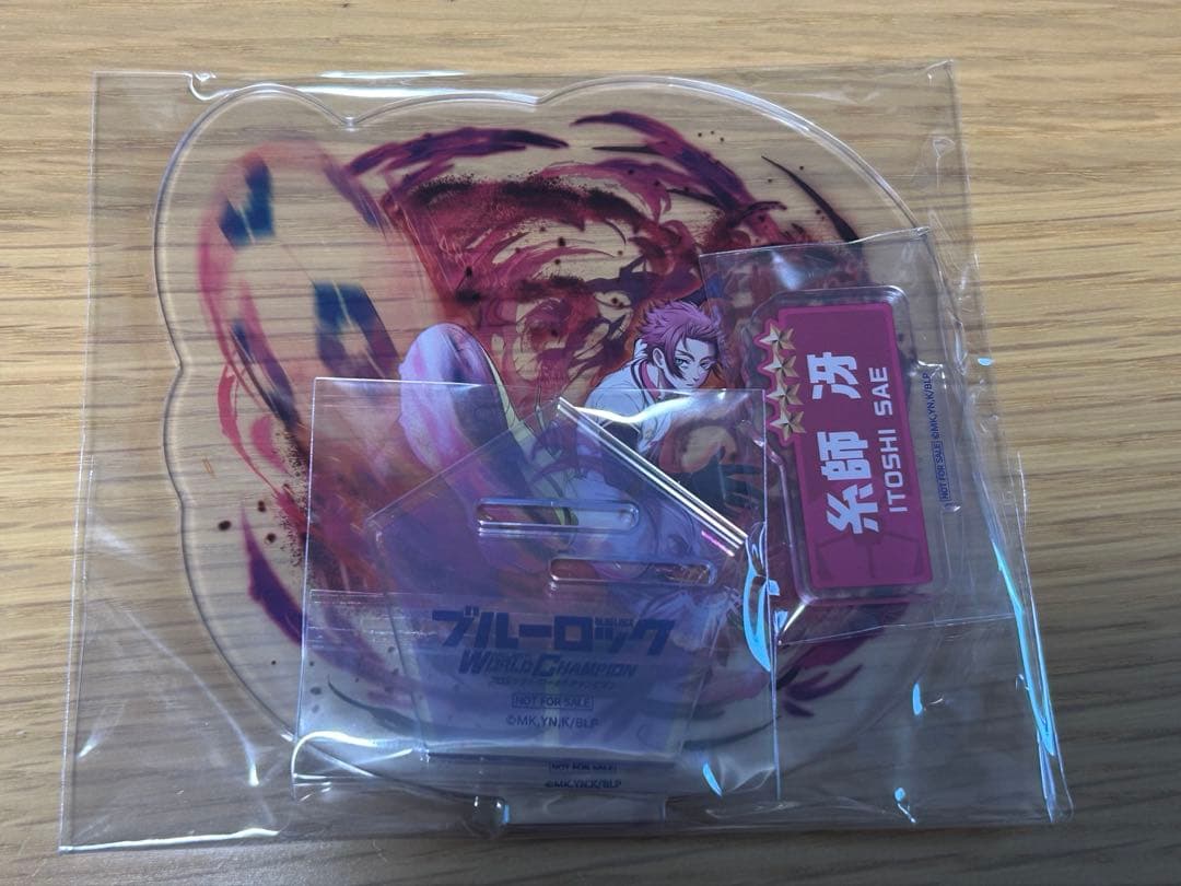 ブルーロック PWC 糸師冴 アクリルスタンド カード 【公式通販