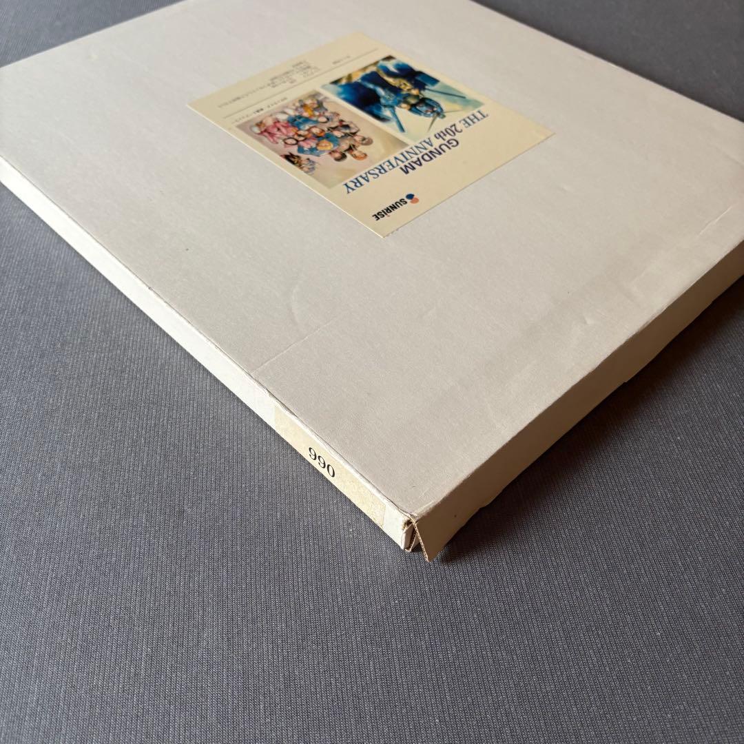 安彦良和/機動戦士ガンダム 20周年記念 リトグラフ2枚組