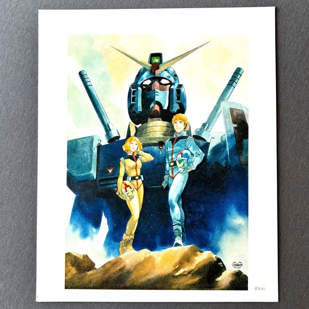 安彦良和/機動戦士ガンダム 20周年記念 リトグラフ2枚組