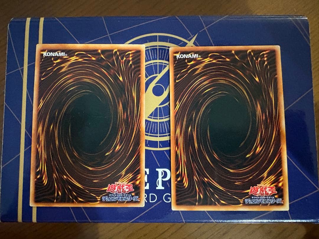 遊戯王 王国・王の右手の栄光 ノーマル ※キズあり セット