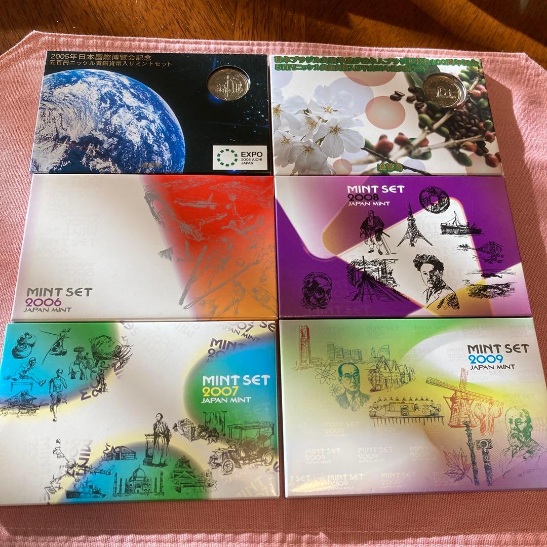 警察グッズ47都道府県警察エンブレムピンバッジ（49種類・警視庁他）