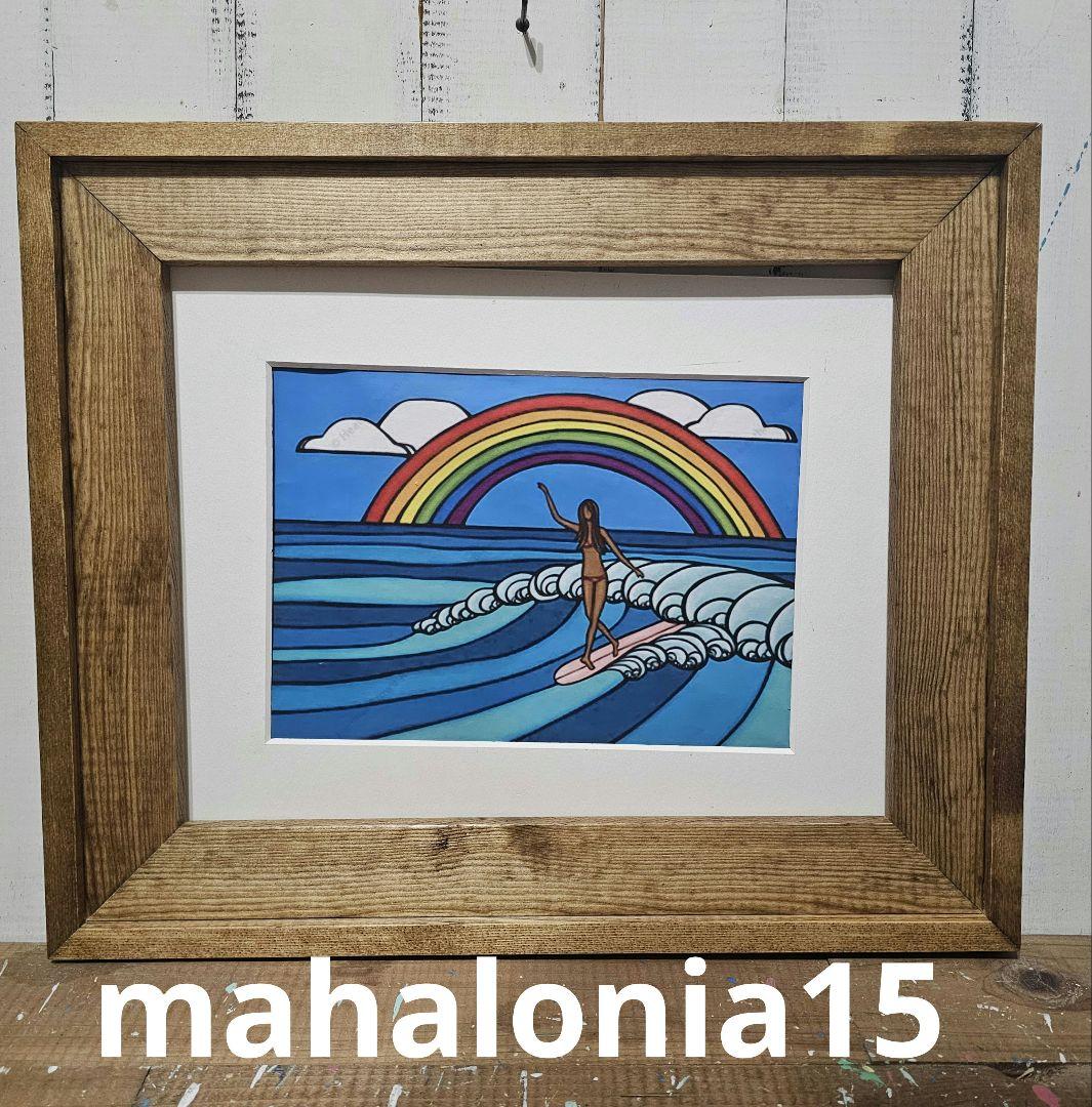 Siyu様確認ページ② ヘザーブラウン 額縁 フレーム