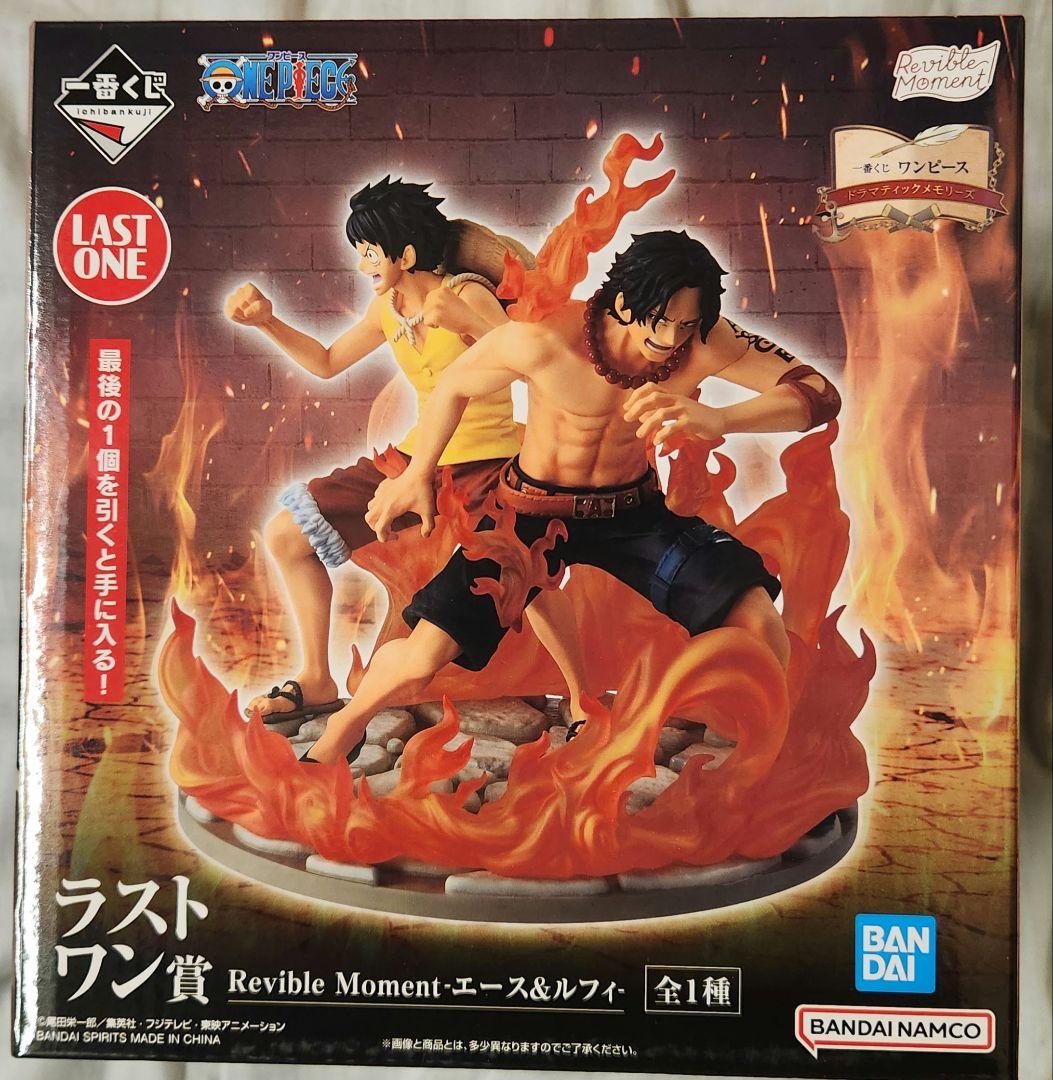 ワンピース Revible Moment エース&ルフィ - メルカリ