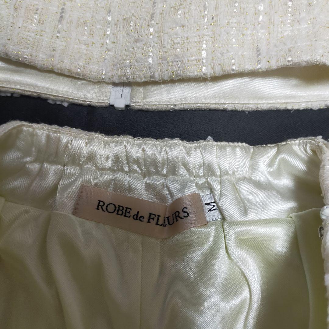 【Mサイズ】ローブドフルール 襟付き ホルター ジッパー ツイード セットアップ