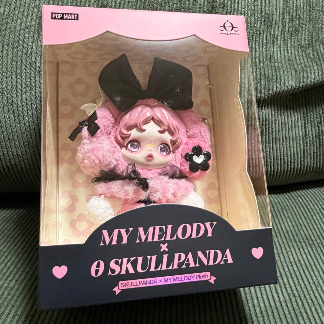【正規品】SKULLPANDA スカルパンダ　マイメロ　クロミ