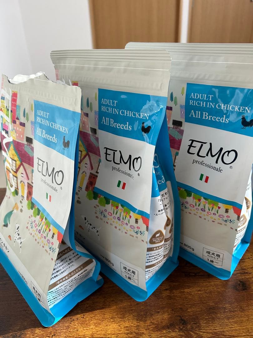 ELMO リッチ イン チキン 800g ドッグフード 新品2袋 開封1袋 - メルカリ