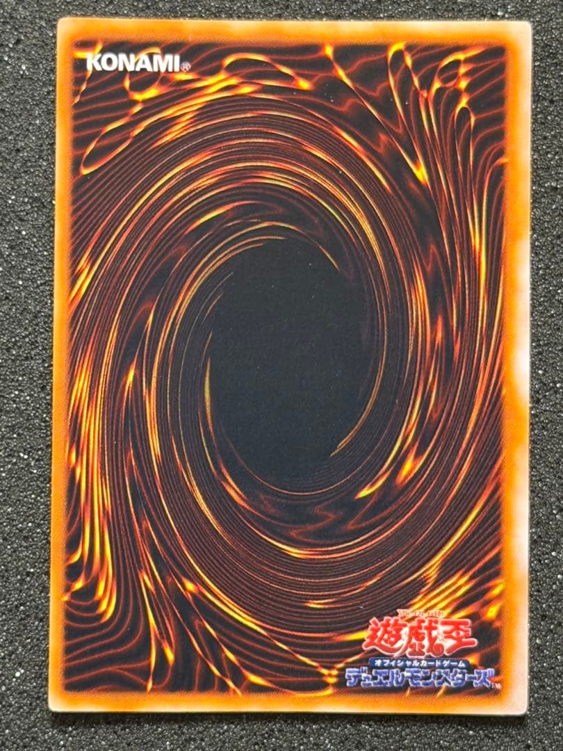 くいぐるみ 初期　ウルシク