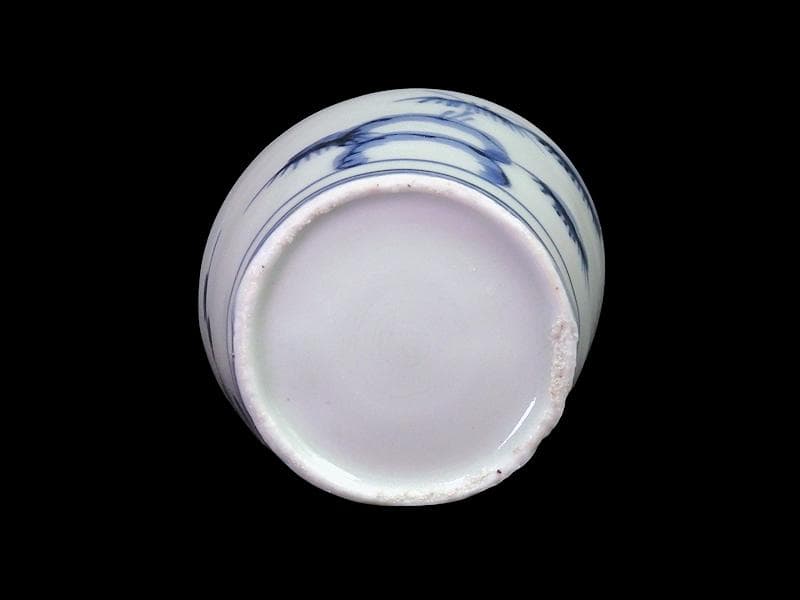 古伊万里 染付 雪輪に梅 雪輪に雪持ち笹 蕎麦猪口 833AS-CYr