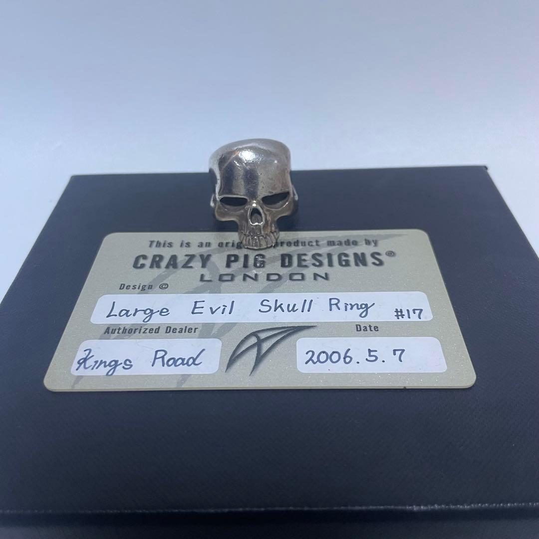 定価79640円 CRAZY PIG EVIL SKULL RING SMALL
