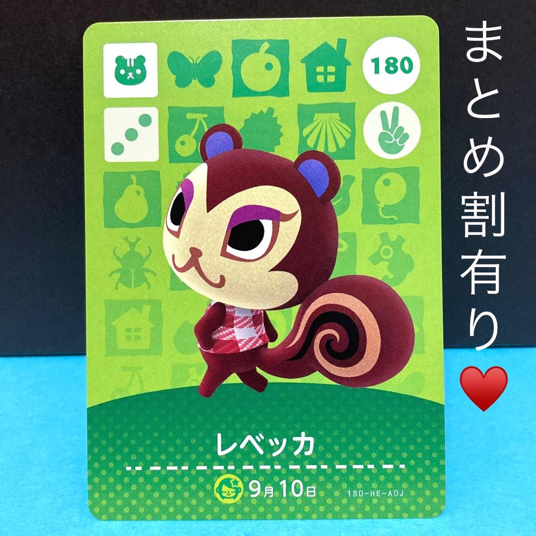 れもん様 リクエスト 2点 まとめ商品 レモン✨即購入OK!様 リクエスト 2点