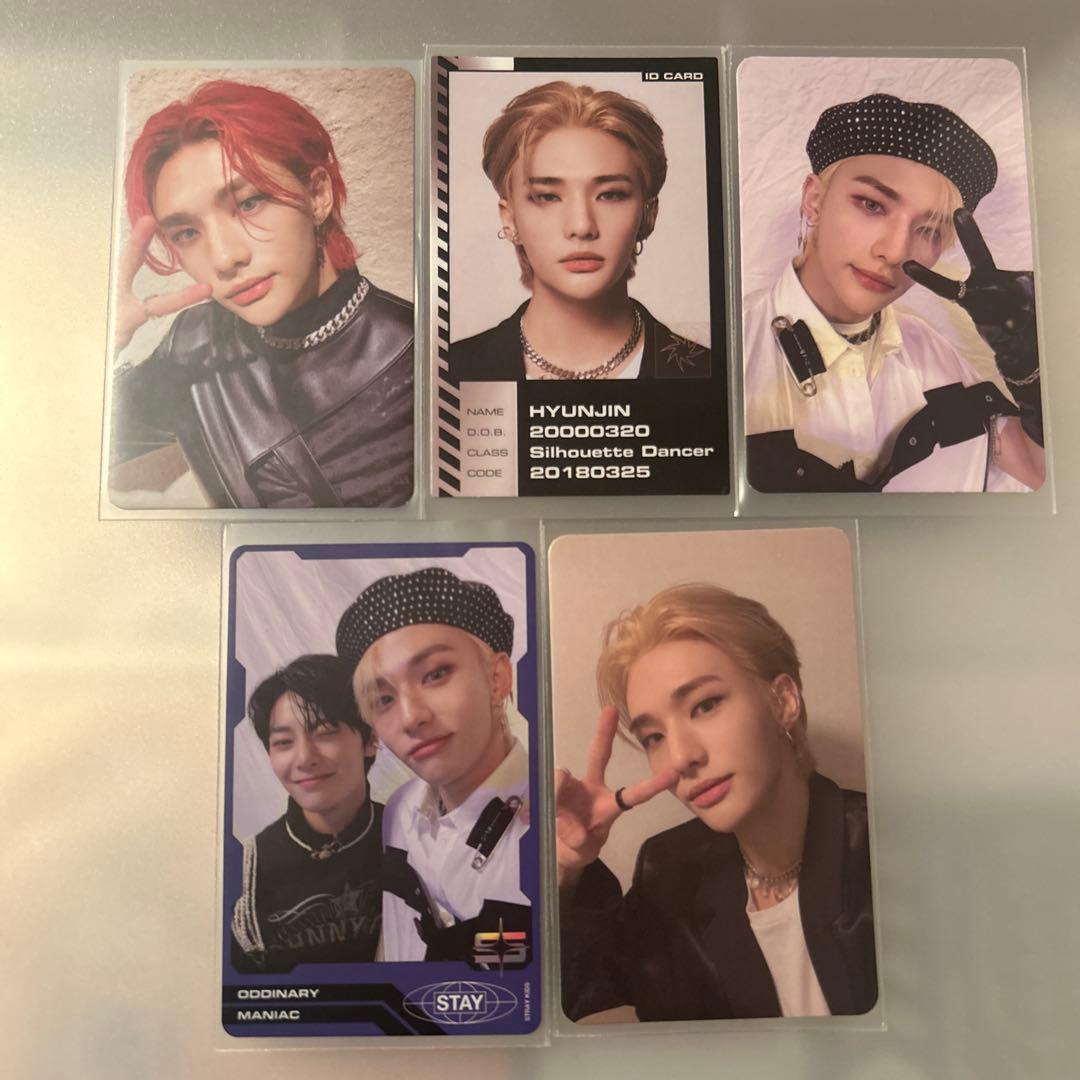 Stray Kids ヒョンジン トレカ セット - メルカリ