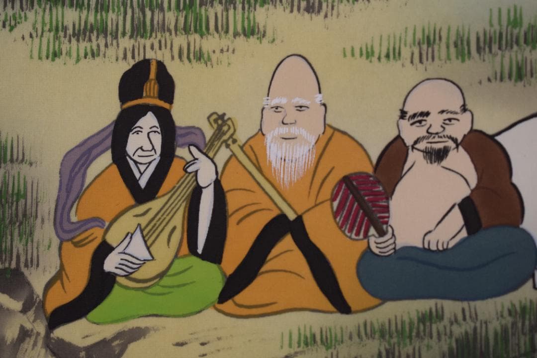 岩嶺/赤富士七福神図/祝事山水人物図/掛軸☆宝船☆Z-609