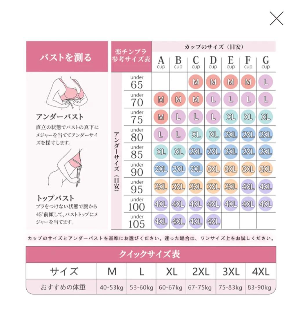ヴェーミア　3点セット➕トートバッグ