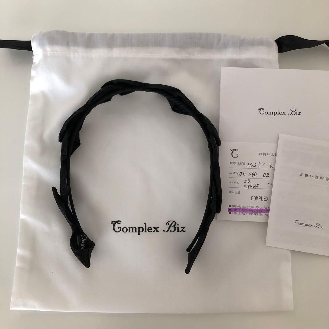 Jennifer Ouellette ジェニファーオーレット　リボンカチューシャ