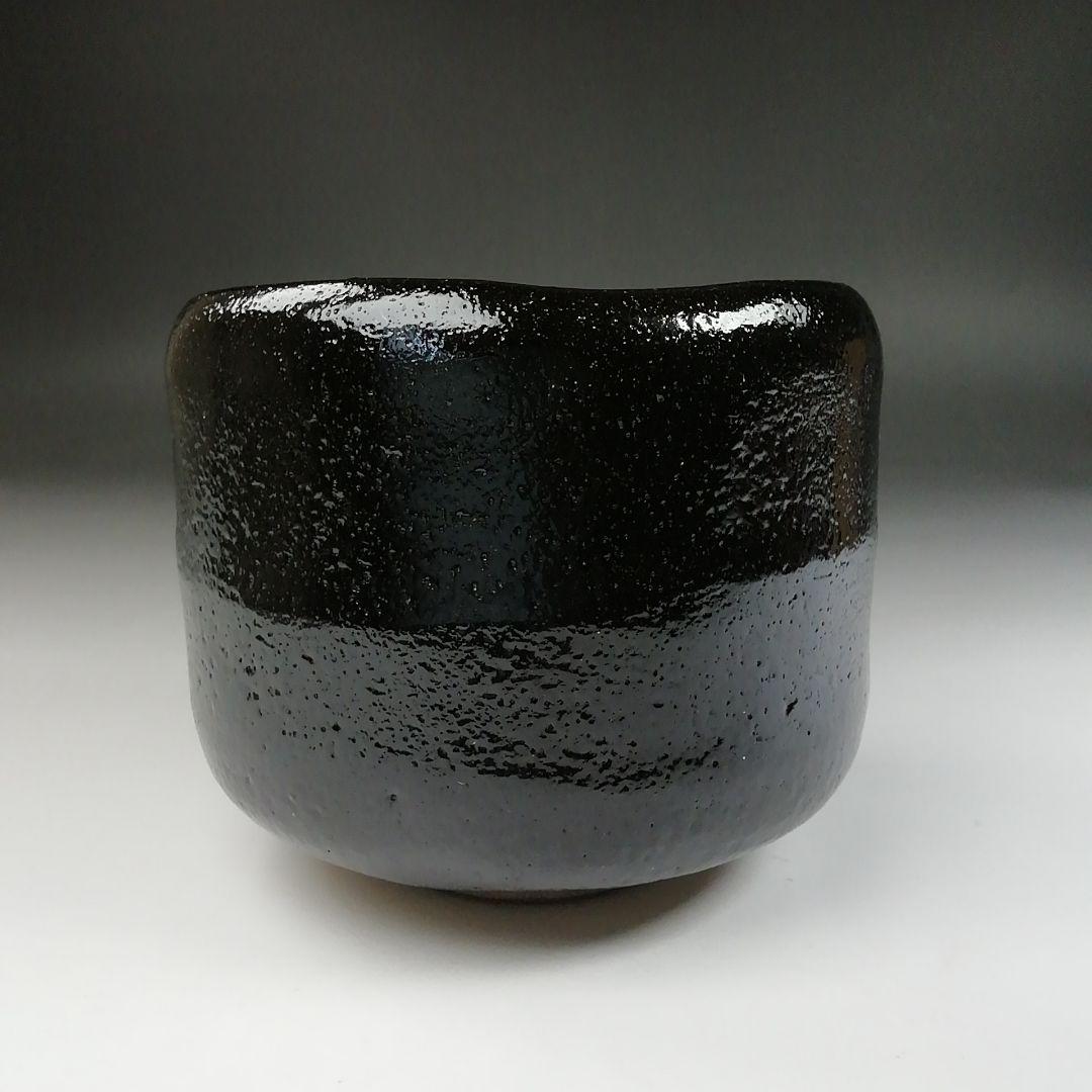 T585 茶碗 『黒小野小町』『桧垣佳山 造』 共箱 抹茶碗 茶道具