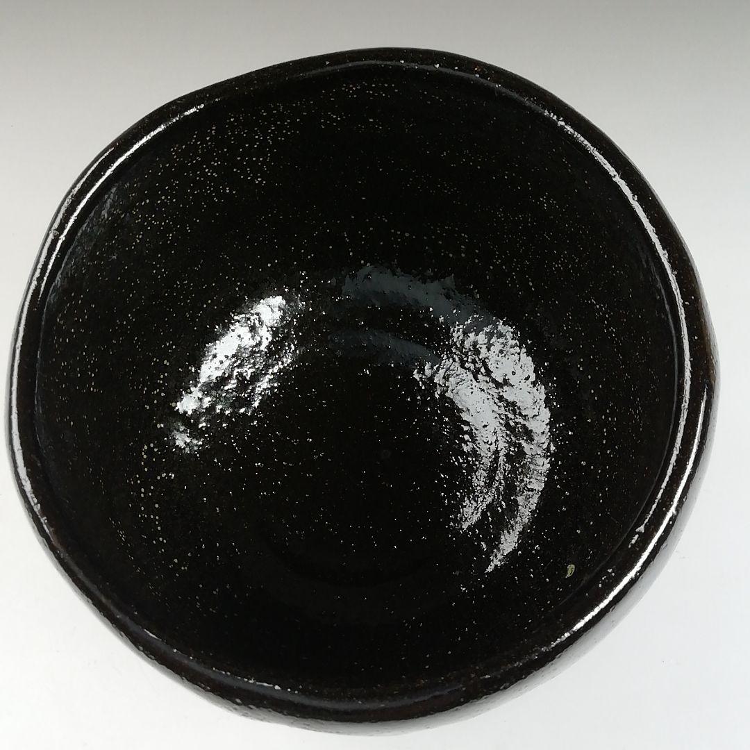 T585 茶碗 『黒小野小町』『桧垣佳山 造』 共箱 抹茶碗 茶道具