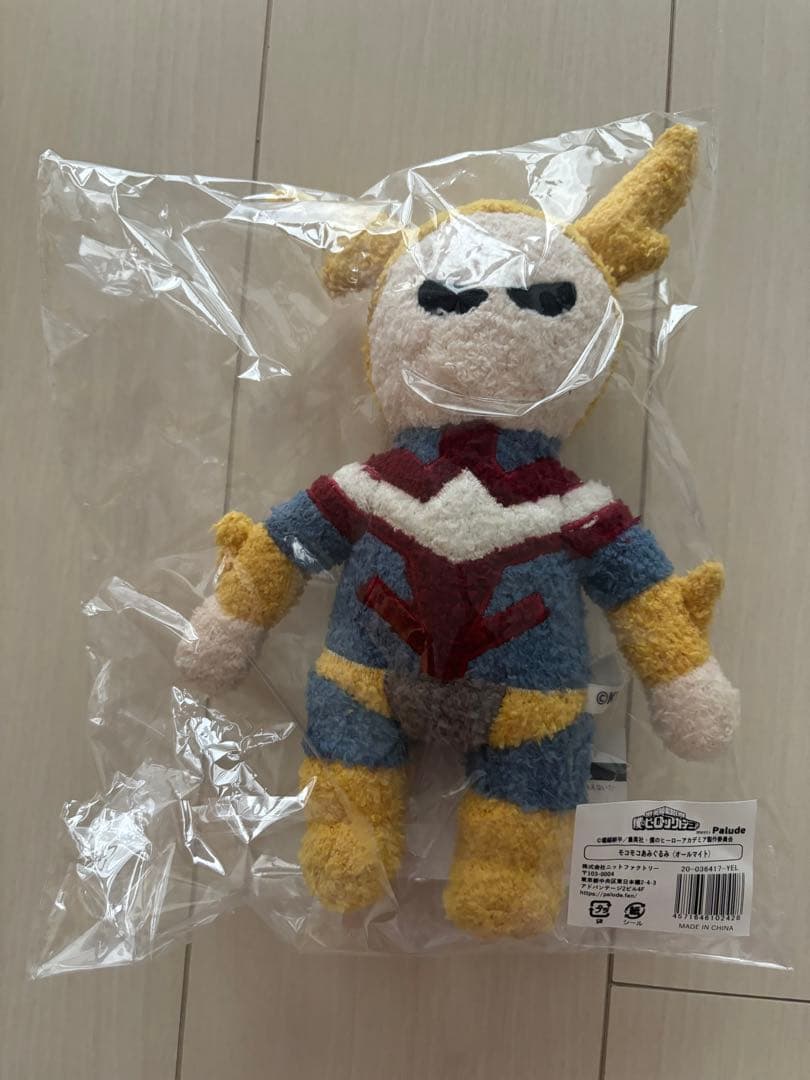 ヒロアカ Palude モコモコあみぐるみ オールマイト 新品 未開封品