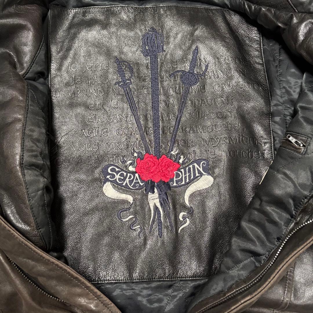 VINTAGE SERAPHIN LEATHER FIELD JACKET