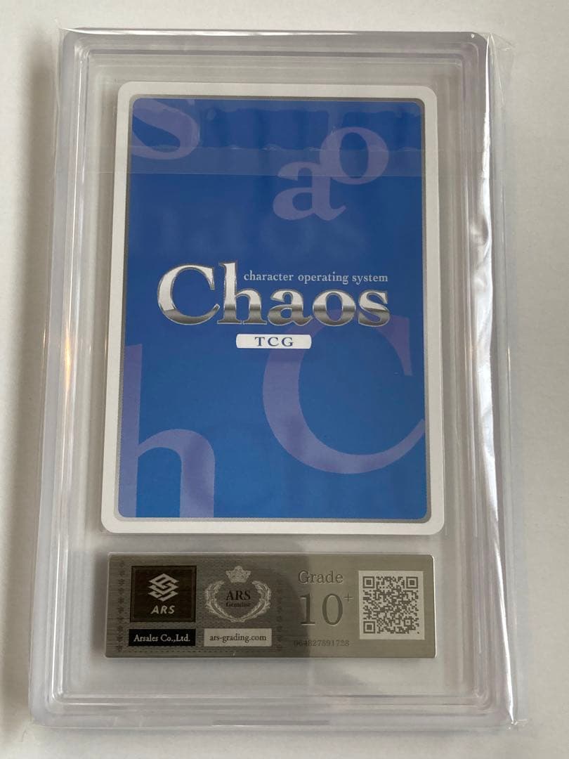 Chaos TCG アークウィザード　めぐみん　SP ARS10+