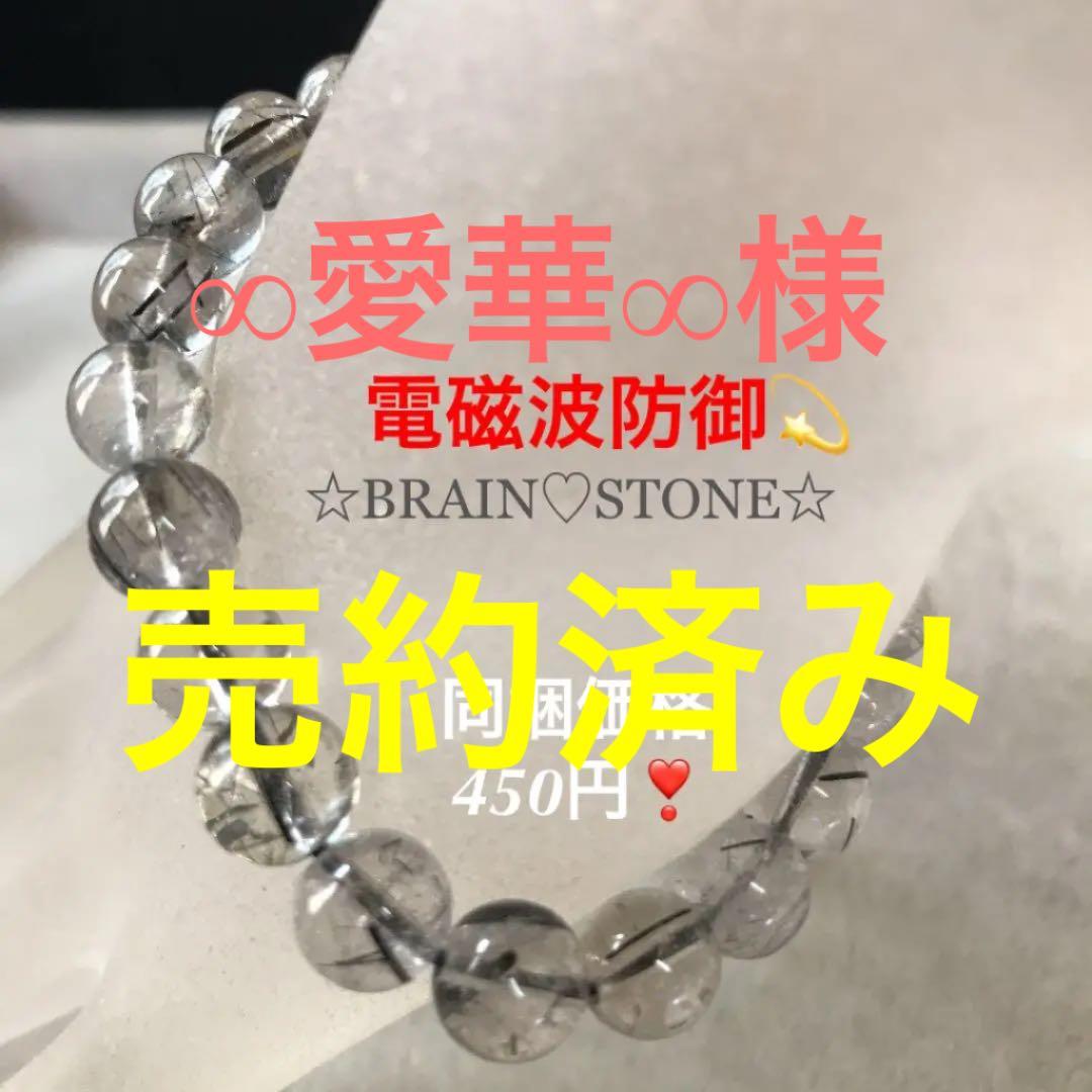 備前焼壺扁壺花生逸品只今年末年始大売り出しです❣️の通販はau PAY