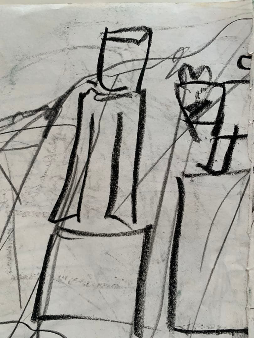 原画 デッサン 須田剋太作