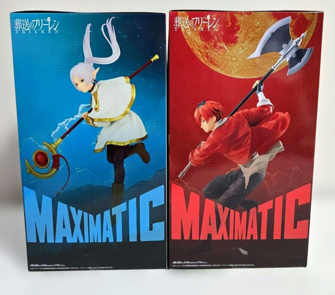 ☆葬送のフリーレン☆ MAXIMATIC フリーレン&シュタルク 2体セット