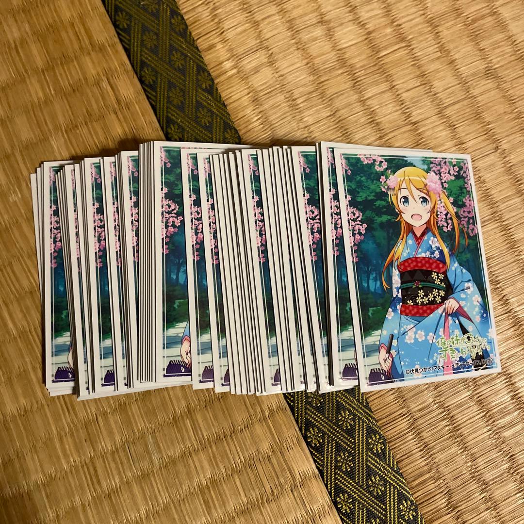 [準フルレア] ヴァイス 灼眼のシャナ　優勝構築済みデッキ　桐乃スリーブ付き