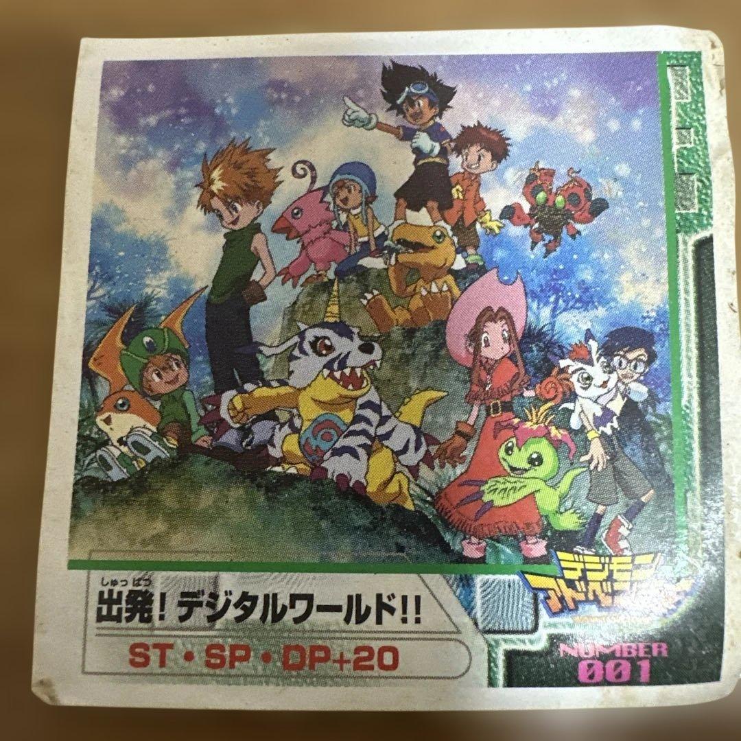 デジモンシールセット - メルカリ