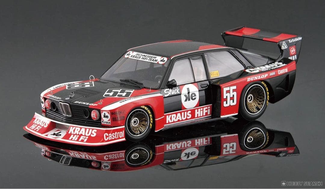 beemaxプラッツ BMW 320i '80 DRM Zolder・Dパーツ付 - メルカリ