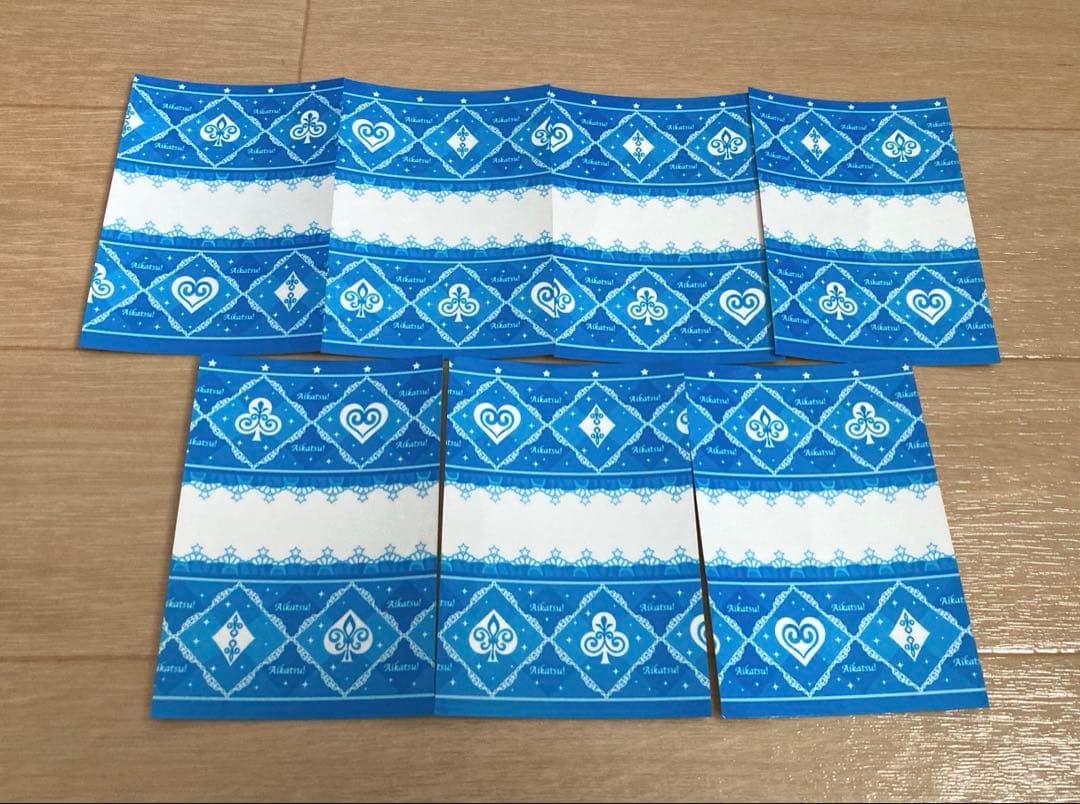 アイカツスターズ アイカツカードまとめ売り 星のツバサ カード 7枚