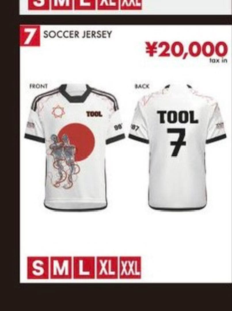 tool 来日 限定品 サッカーシャツ size L 未使用