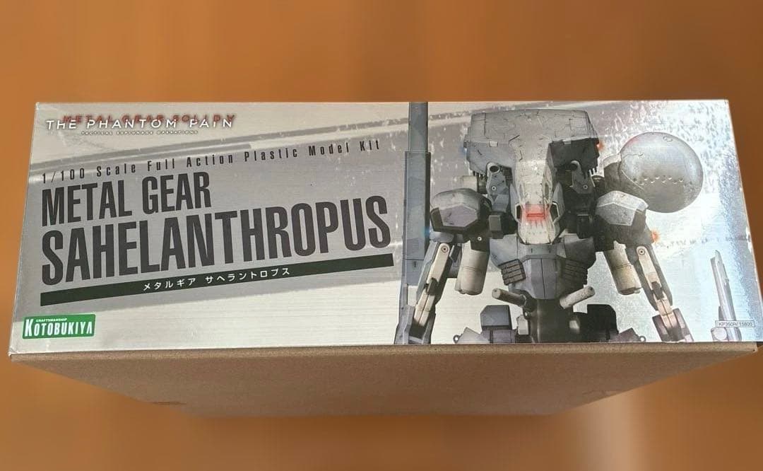 未使用品　メタルギア サヘラントロプス
