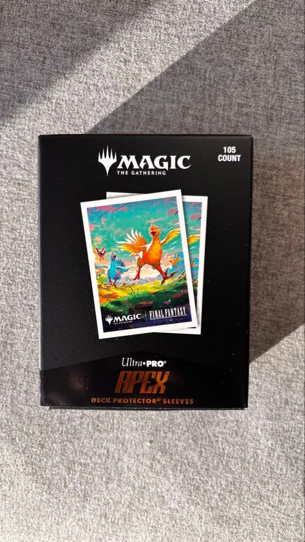 MTG ultrapro ウルトラプロ APEX スリーブ チョコボバンドル - メルカリ