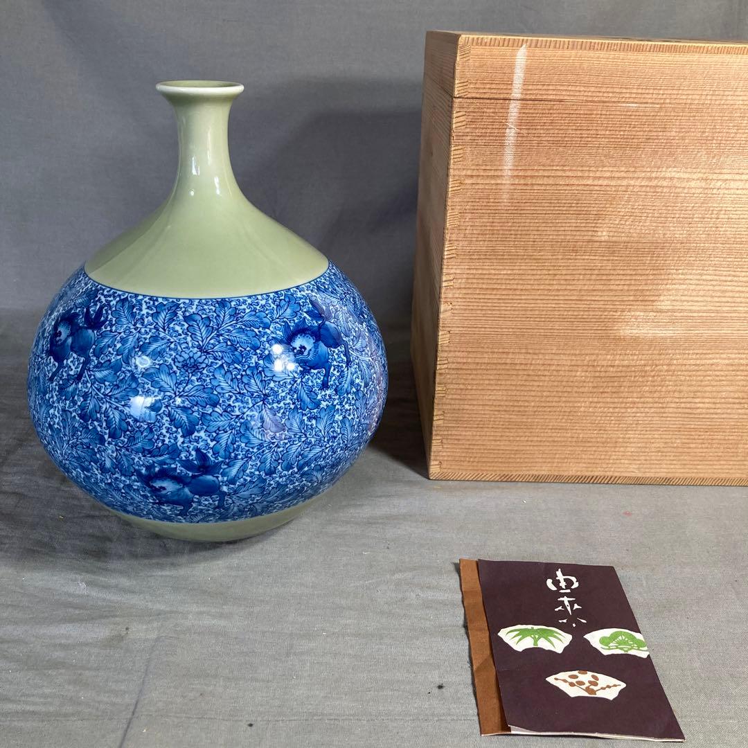 源右衛門】古伊万里の伝統 日本の名窯 舘林源右衛門作 青磁獅子唐草文