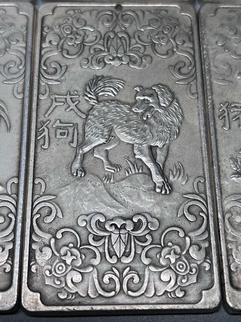 十二干支セット 中国古美術 金属工芸 茶道具 刻印あり 唐物 厚重