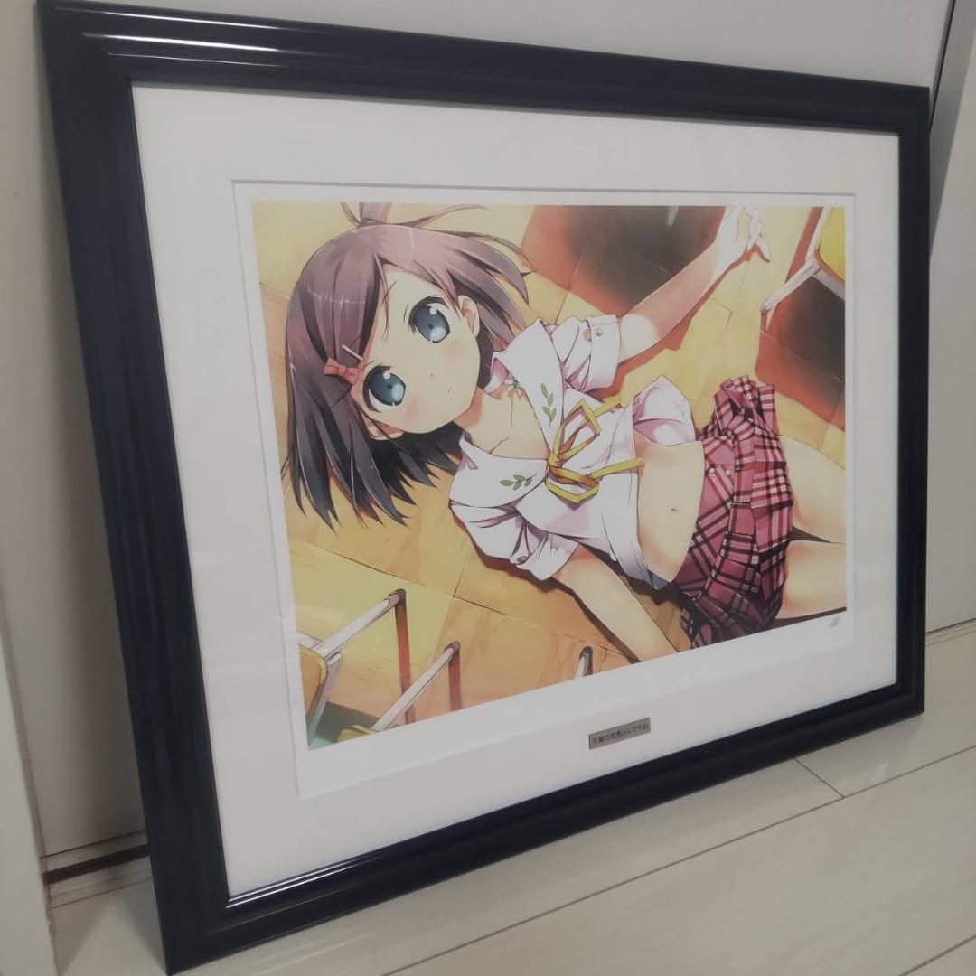 カントク版画　先輩は変態さんですね　 アールビバン