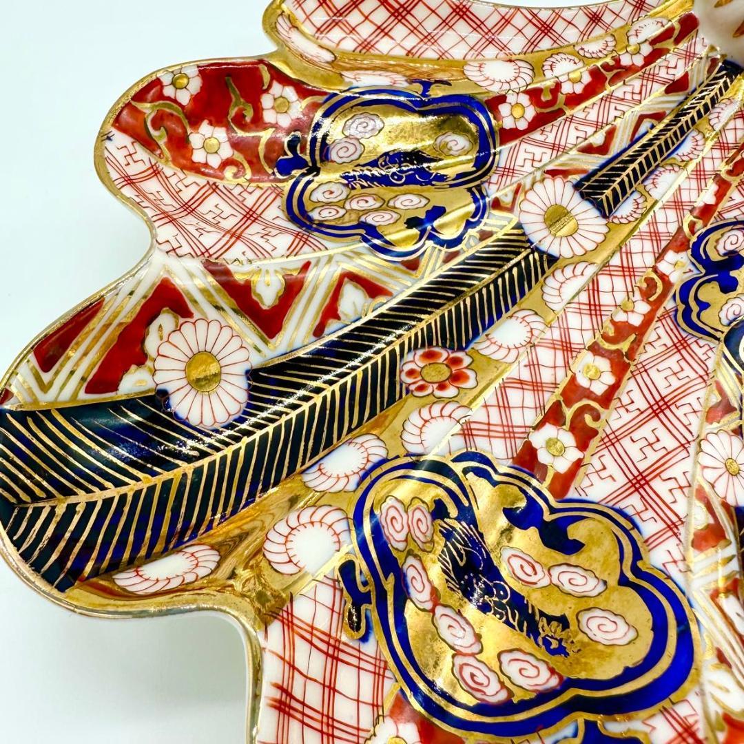 【希少】戦後・占領期 手描きシェル皿｜金彩×和柄｜ヴィンテージ 昭和レトロ