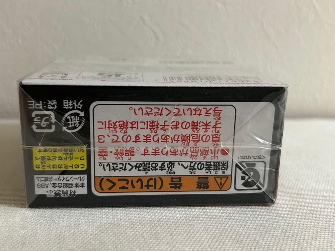 トミカ カーズ 2021特別仕様 メーター マックィーン 2台セット 未使用