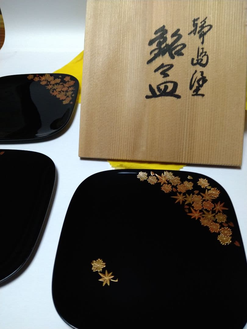 輪島塗　銘々皿