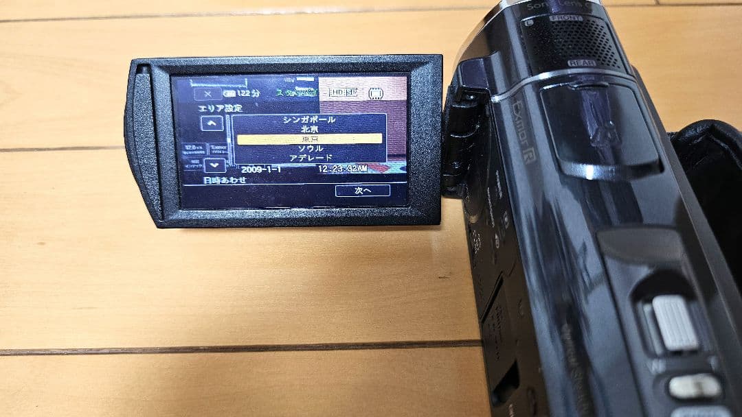 SONY ビデオカメラ HDR-CX520V ワイドコンバージョンレンズ付き