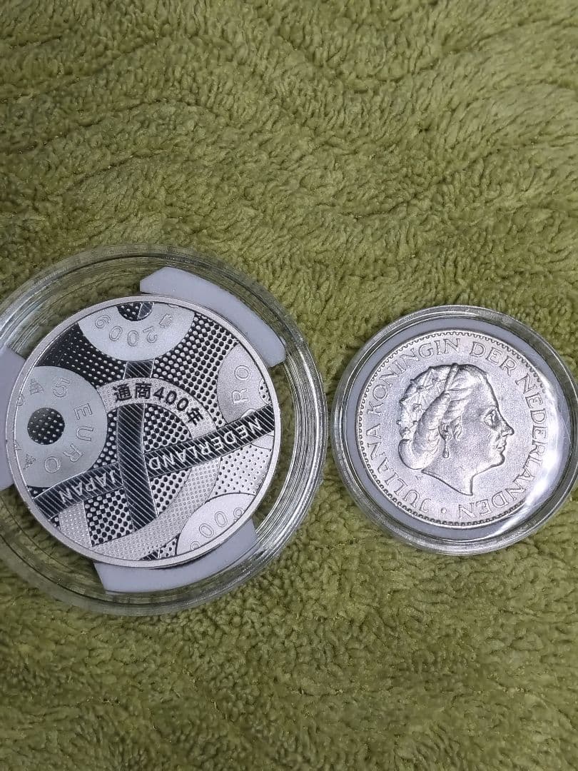 hab025 オランダ 1966年 1G 、2009年 ５ユーロ 銀貨 セット
