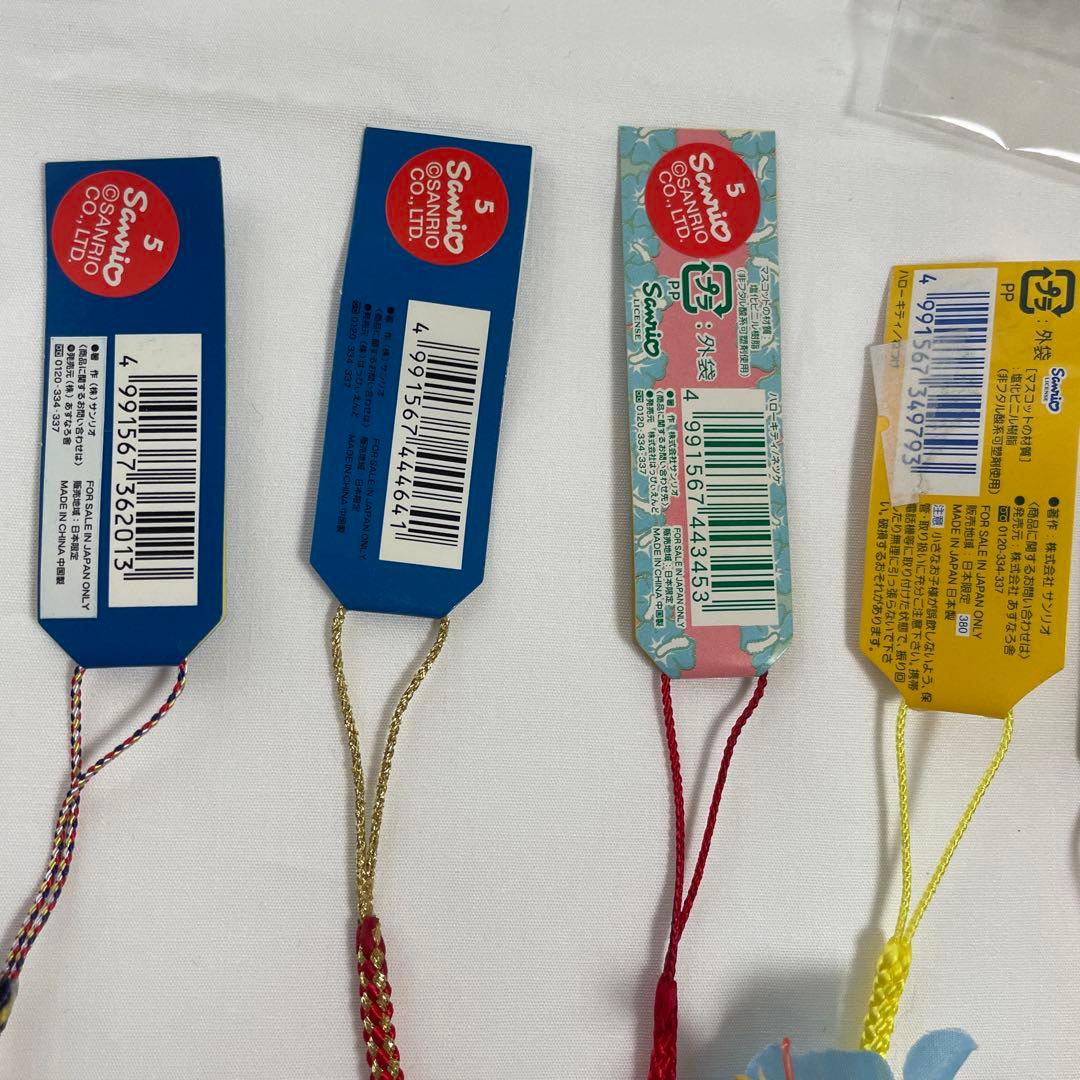 新品◆ハローキティご当地キティ 根付けストラップ 沖縄県 13個セット◆匿名配送