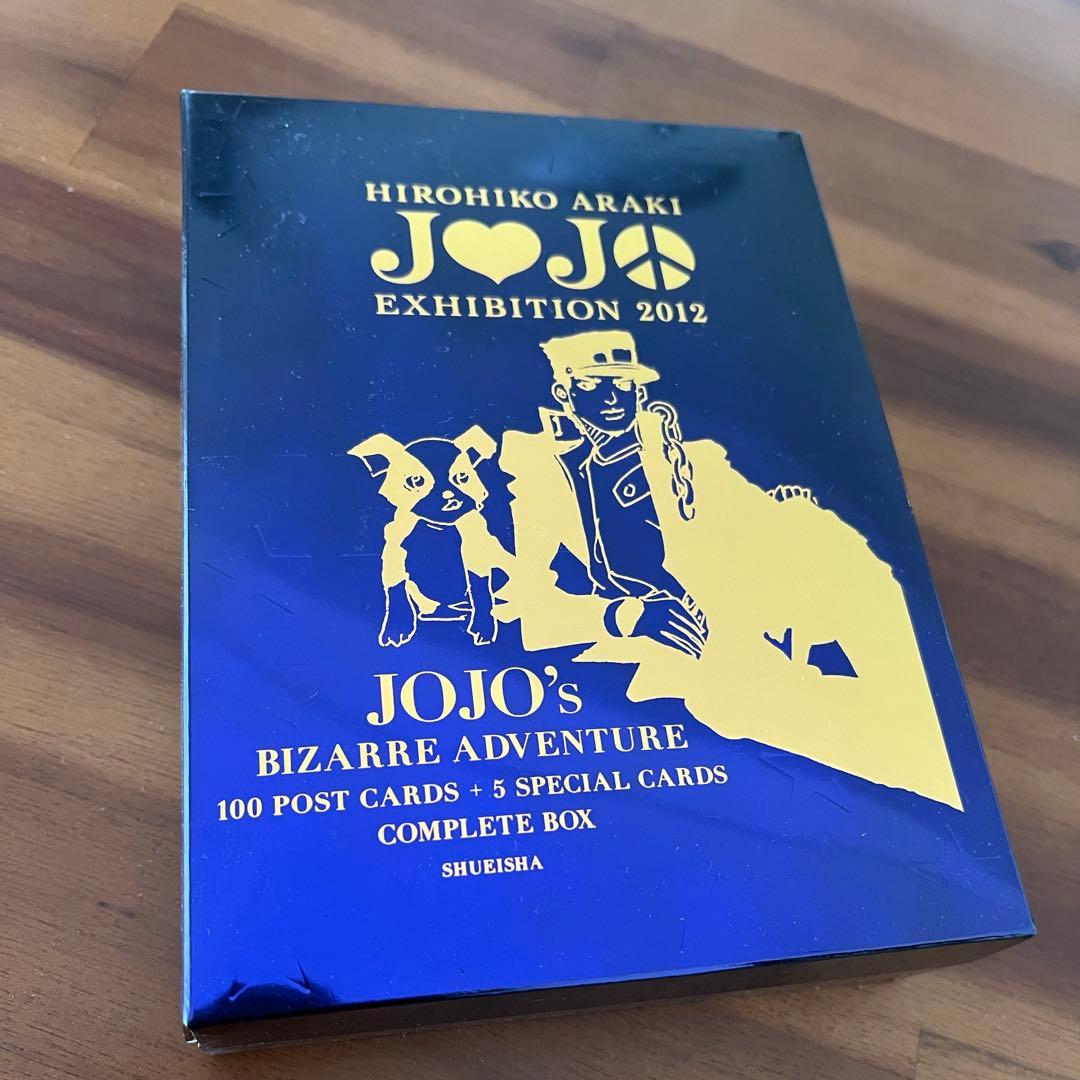 荒木飛呂彦原画展 JOJO展 限定 ポストカード100種＋特典5枚セット